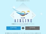 Club Airline