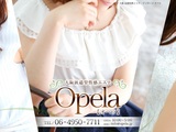 OPERA-オペラ-