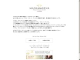 マダム麗奈大阪