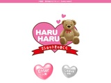 HARU HARU(ハルハル)