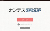 ナンデスGROUP
