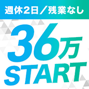 club BLENDA奈良店