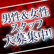 春夏冬