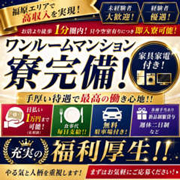 キング＆クィーン