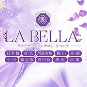 LA BELLA（ラベーラ）