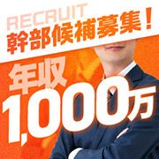 Maria Belle Aroma~マリアベルアロマ~