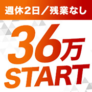 クラブブレンダ尼崎店