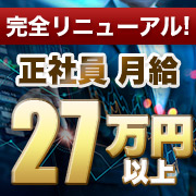 CLUBドレミ