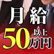 エテルノグループ(大阪・奈良・和歌山エリア)