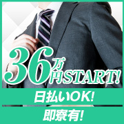 ワンダー7