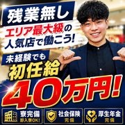 当たりSPA