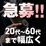 ALASSO-アラッソ-