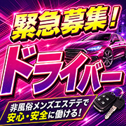 なにわ小町