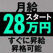 パッションロリータ