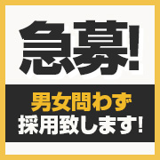 RoyalBunny(ロイヤルバニー)