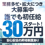 マダムノワール