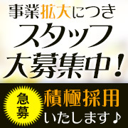 BELLO SAVON(ベロサボン)