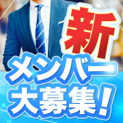 DEAR（ディアー）