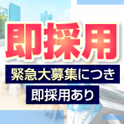 Yシャツとわたし