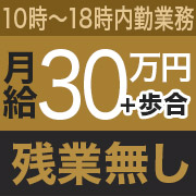 ルピナスハーフ