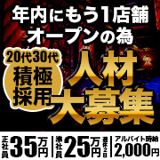 キラーボール55