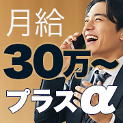 ChouChou～シュシュ～