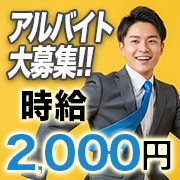 恋する君が好き