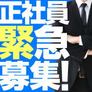 LUPIN