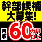 モコモコ