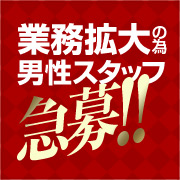 ラブカラー神戸