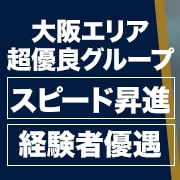 クラブレア 本店