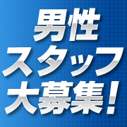 リアルママ