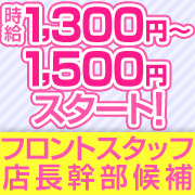 ゼロ