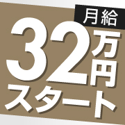 アフタースクール