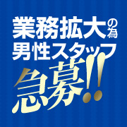 ラブキャン