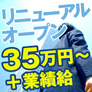 クラブセシル