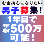 フォローミー