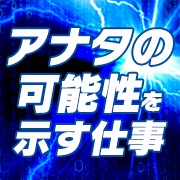 clubCanCan 祇園店