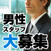 ホットポイントVilla