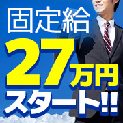 梅田堂山女学院