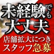 クラブピアノ