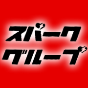 ぷるるん小町 日本橋店