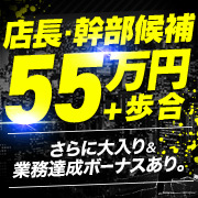 即接吻だらけ淫口よだれ学園