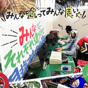 梅田ゴールデン倶楽部