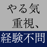 京橋おかあさん