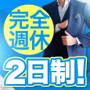 和風ぱみゅぱみゅ