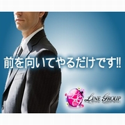 大阪風俗の神様 梅田兎我野店