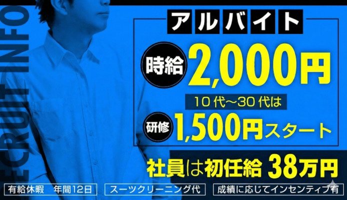 和風ぱみゅぱみゅ