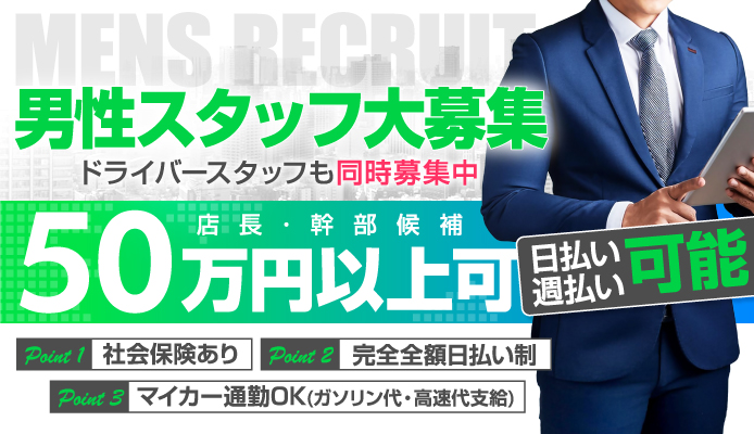 マダム可憐