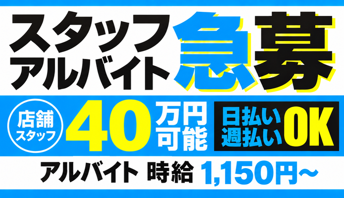 恋のうた